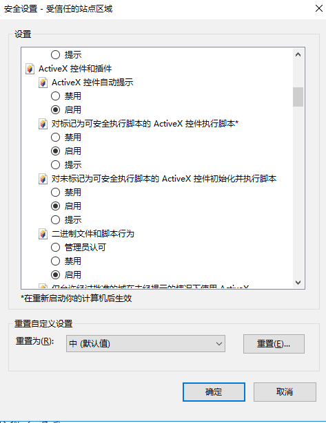 https://fdoc.epoint.com.cn/onlinedoc/fui/js/lib/ewebeditor/uploadfile/20190118160934959001.png